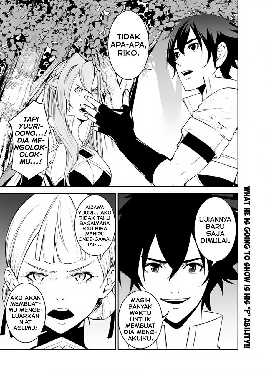 image-komik-shijou-saikyou-no-mahou-kenshi-f-rank-boukensha-ni-tensei-suru-chapter-59-10/11