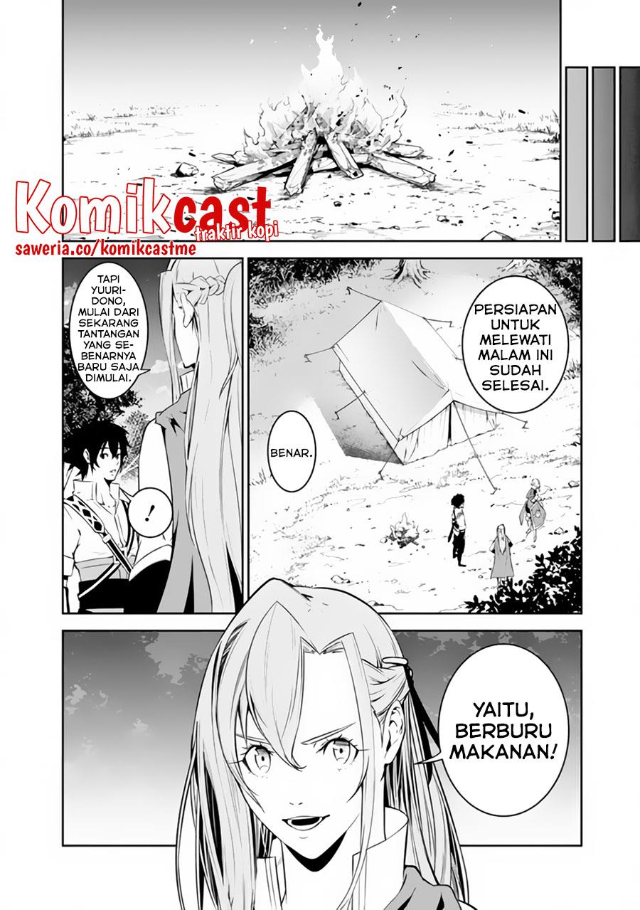 image-komik-shijou-saikyou-no-mahou-kenshi-f-rank-boukensha-ni-tensei-suru-chapter-60-3/15