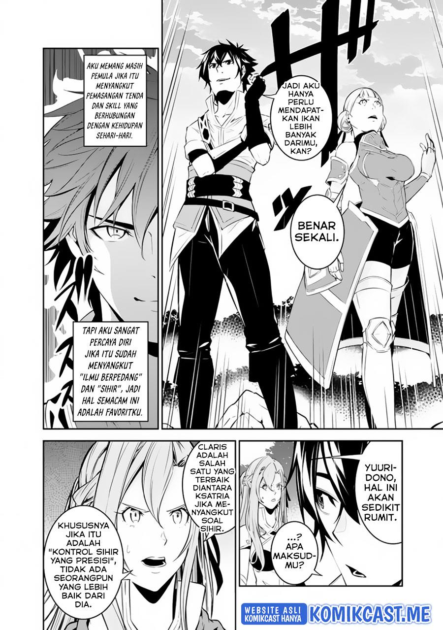 image-komik-shijou-saikyou-no-mahou-kenshi-f-rank-boukensha-ni-tensei-suru-chapter-60-7/15