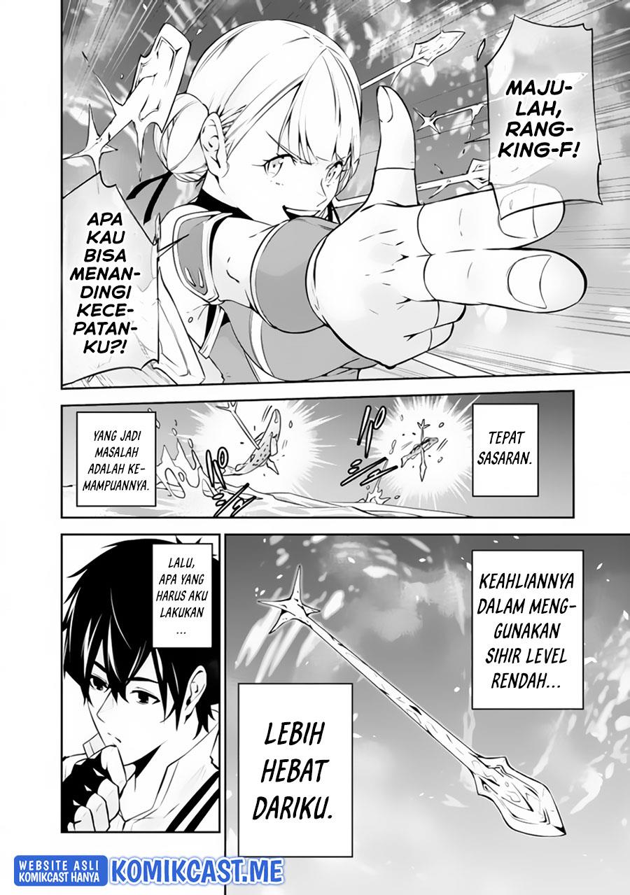 image-komik-shijou-saikyou-no-mahou-kenshi-f-rank-boukensha-ni-tensei-suru-chapter-60-9/15