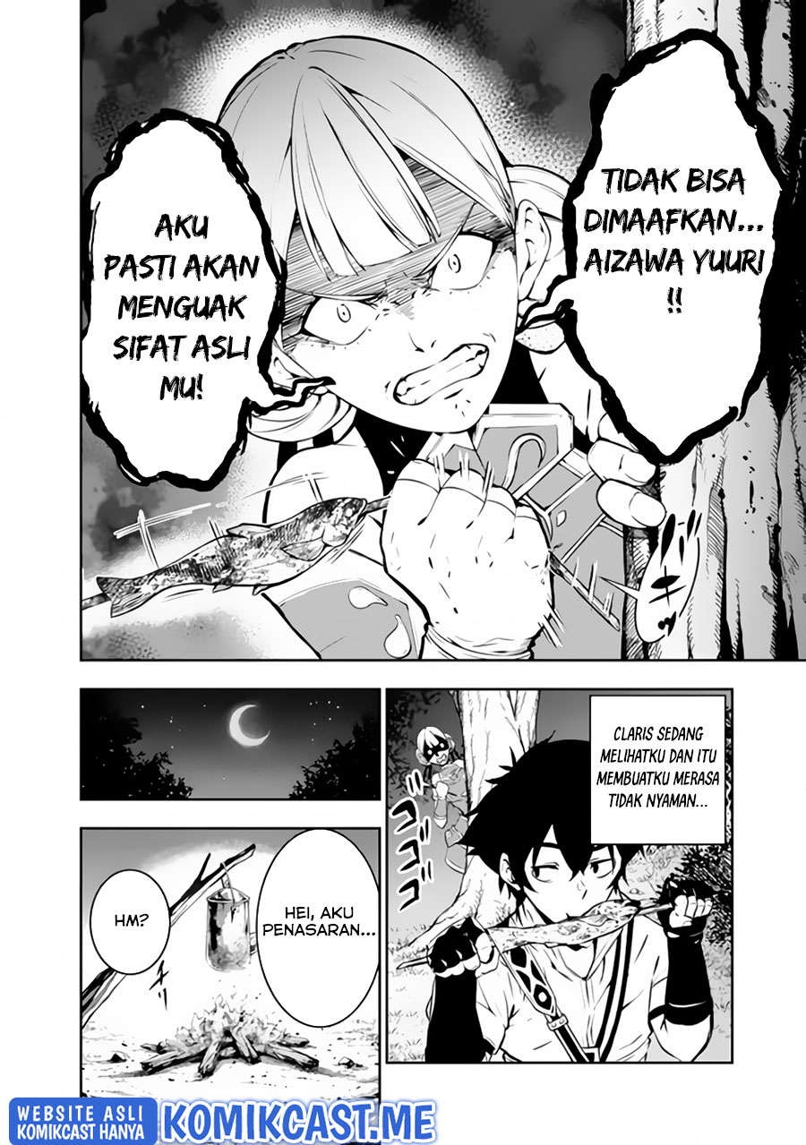 image-komik-shijou-saikyou-no-mahou-kenshi-f-rank-boukensha-ni-tensei-suru-chapter-61-1/17