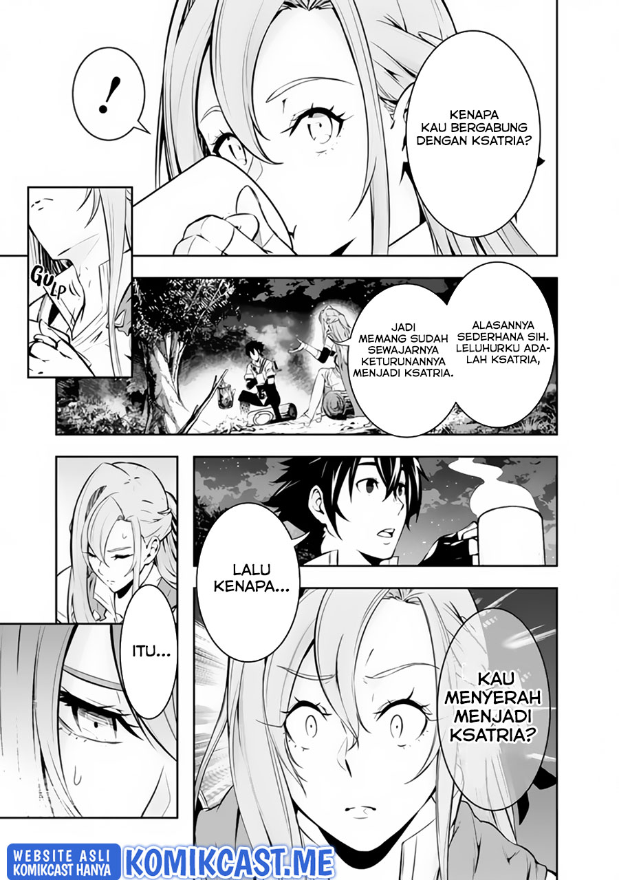 image-komik-shijou-saikyou-no-mahou-kenshi-f-rank-boukensha-ni-tensei-suru-chapter-61-2/17