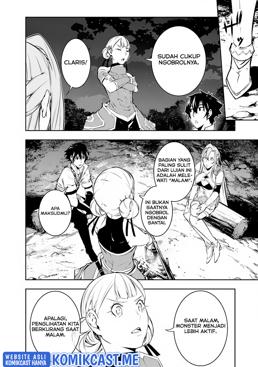 image-komik-shijou-saikyou-no-mahou-kenshi-f-rank-boukensha-ni-tensei-suru-chapter-61-3/17