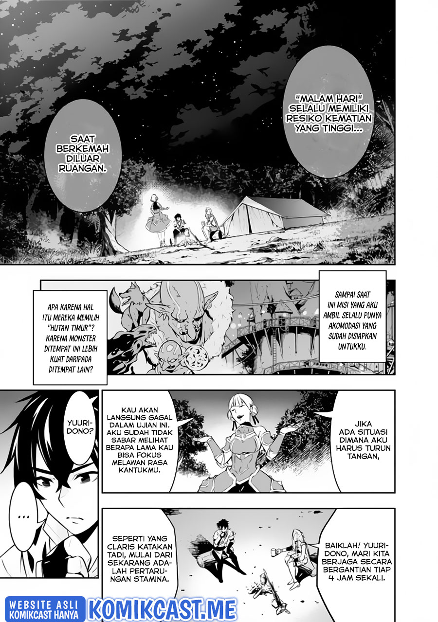 image-komik-shijou-saikyou-no-mahou-kenshi-f-rank-boukensha-ni-tensei-suru-chapter-61-4/17