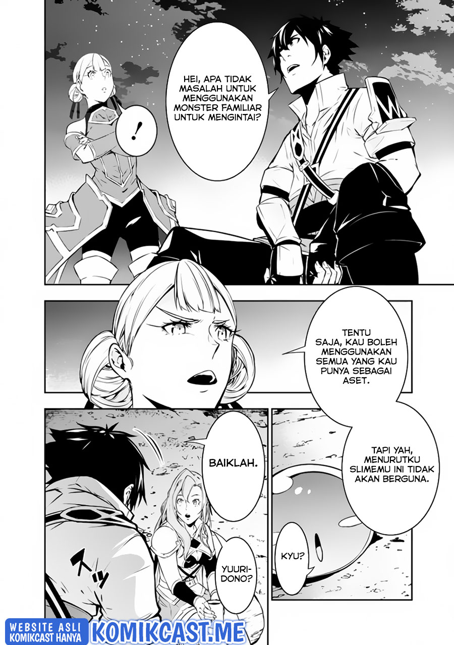 image-komik-shijou-saikyou-no-mahou-kenshi-f-rank-boukensha-ni-tensei-suru-chapter-61-5/17