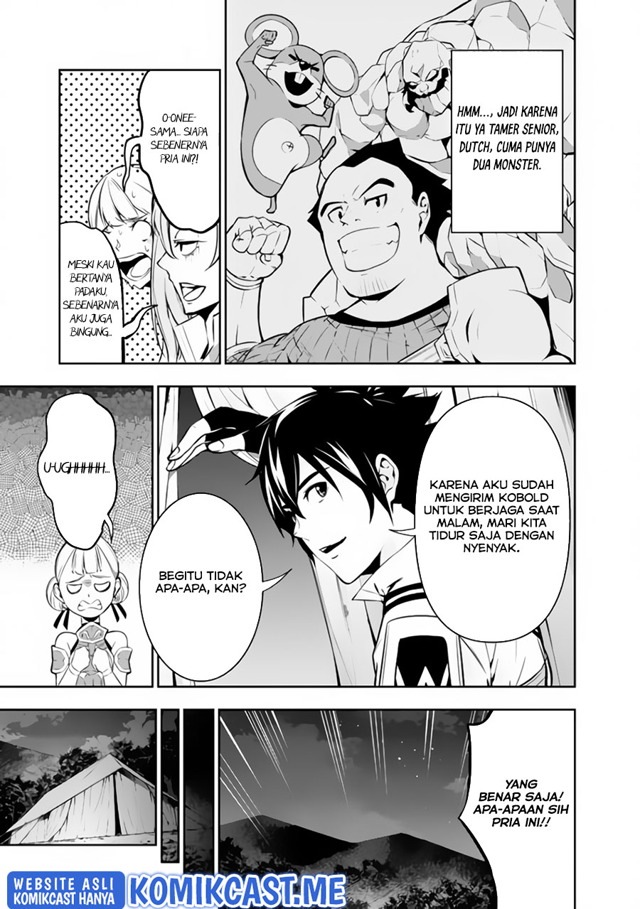 image-komik-shijou-saikyou-no-mahou-kenshi-f-rank-boukensha-ni-tensei-suru-chapter-61-10/17