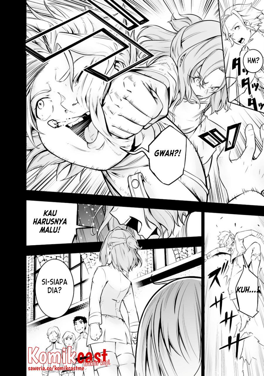 image-komik-shijou-saikyou-no-mahou-kenshi-f-rank-boukensha-ni-tensei-suru-chapter-62-7/14