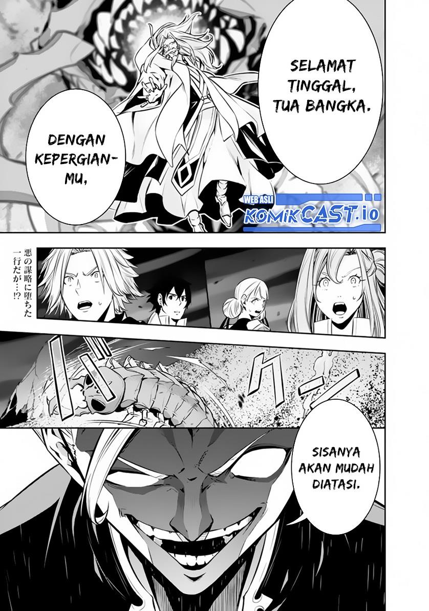 image-komik-shijou-saikyou-no-mahou-kenshi-f-rank-boukensha-ni-tensei-suru-chapter-72-0/15