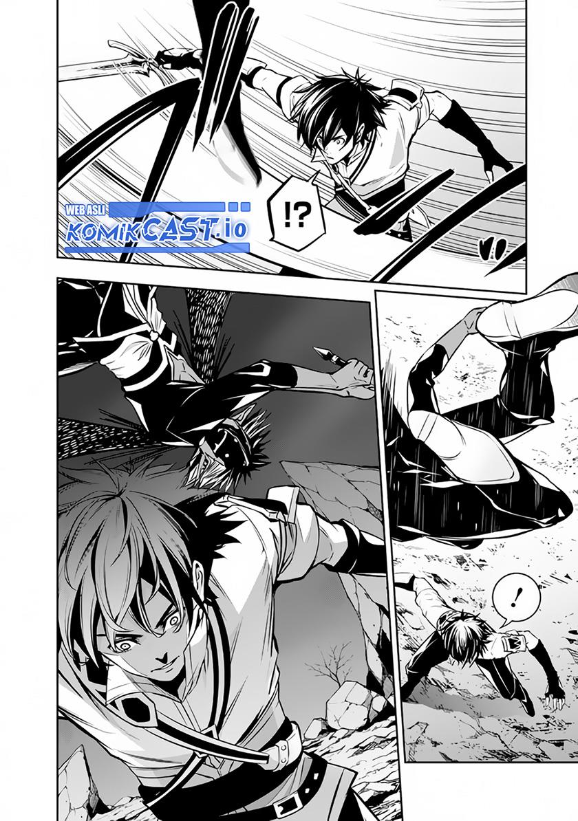image-komik-shijou-saikyou-no-mahou-kenshi-f-rank-boukensha-ni-tensei-suru-chapter-73-3/19