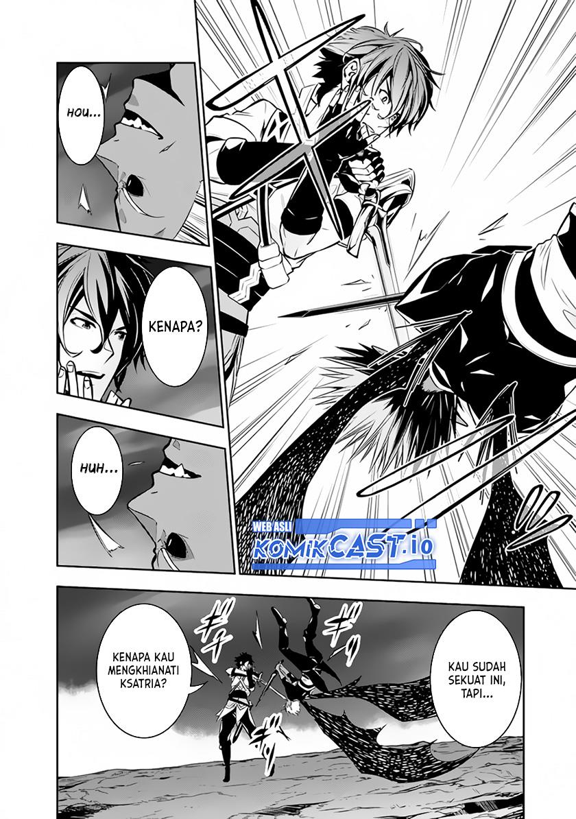 image-komik-shijou-saikyou-no-mahou-kenshi-f-rank-boukensha-ni-tensei-suru-chapter-73-5/19