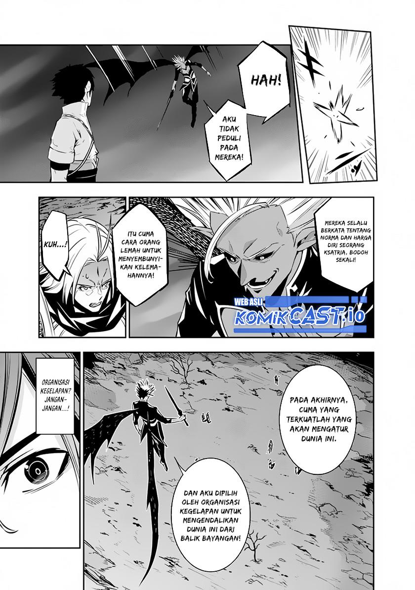 image-komik-shijou-saikyou-no-mahou-kenshi-f-rank-boukensha-ni-tensei-suru-chapter-73-6/19