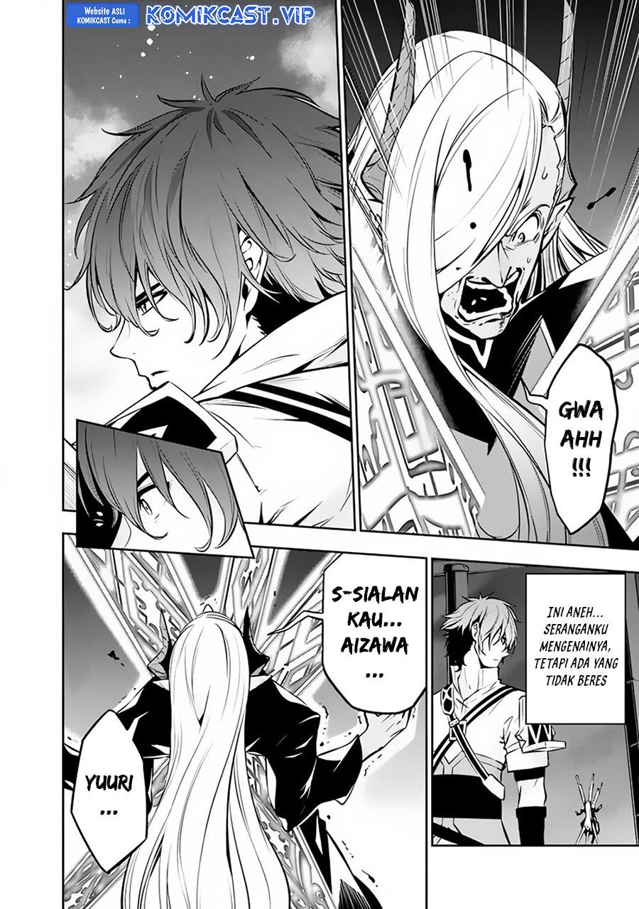 image-komik-shijou-saikyou-no-mahou-kenshi-f-rank-boukensha-ni-tensei-suru-chapter-78-1/13