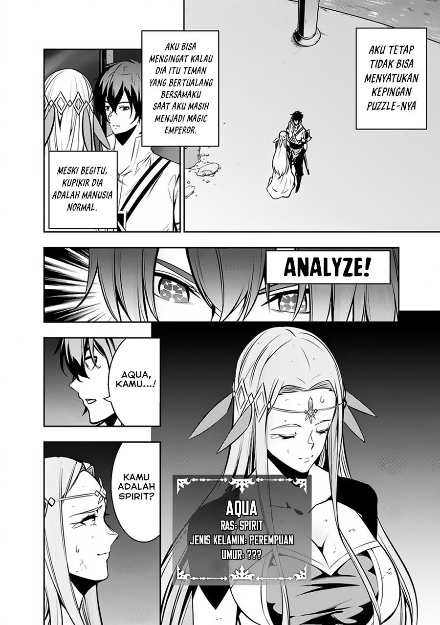 image-komik-shijou-saikyou-no-mahou-kenshi-f-rank-boukensha-ni-tensei-suru-chapter-78-7/13