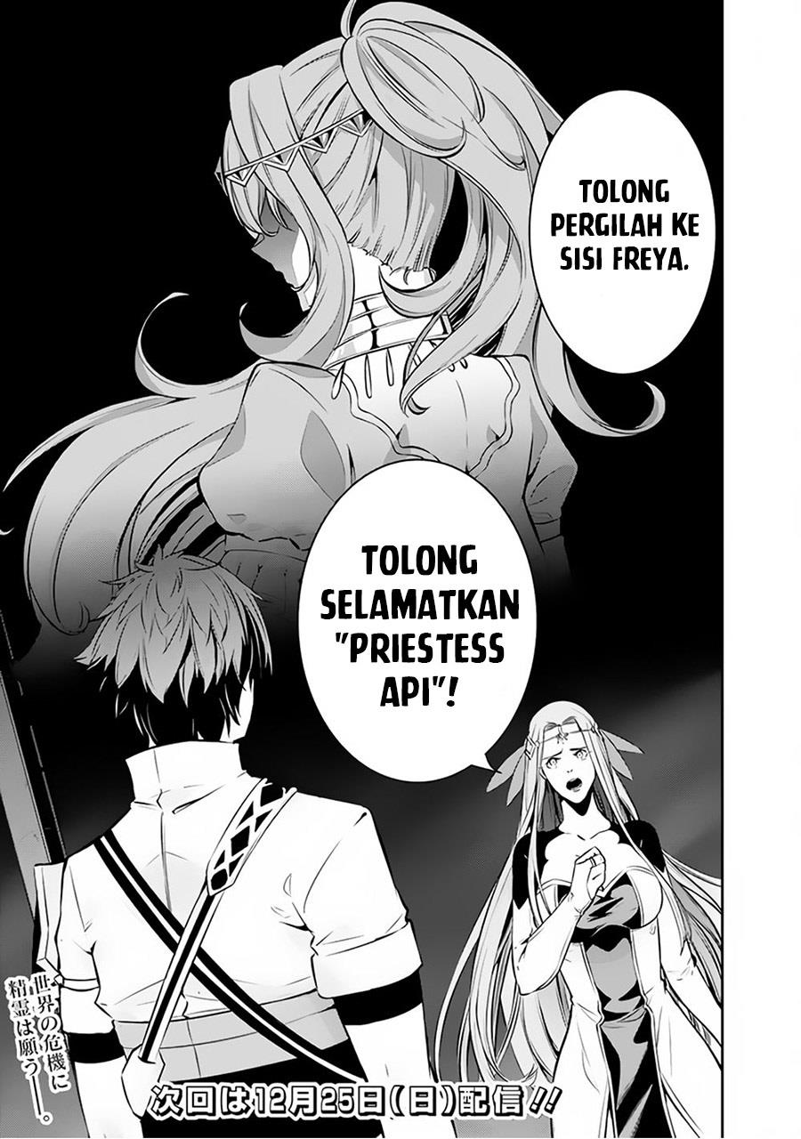 image-komik-shijou-saikyou-no-mahou-kenshi-f-rank-boukensha-ni-tensei-suru-chapter-78-12/13