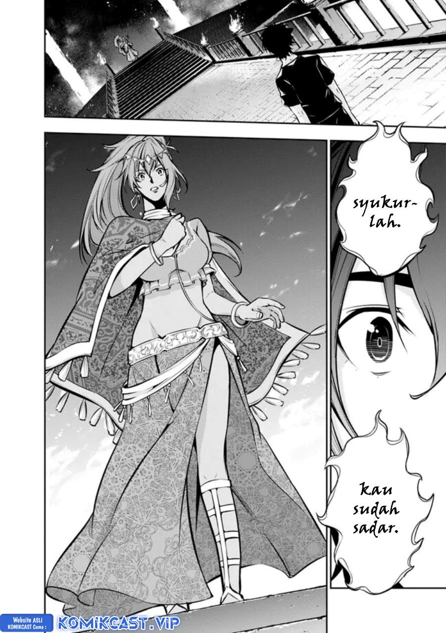 image-komik-shijou-saikyou-no-mahou-kenshi-f-rank-boukensha-ni-tensei-suru-chapter-81-3/18