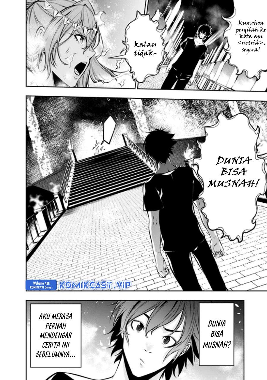 image-komik-shijou-saikyou-no-mahou-kenshi-f-rank-boukensha-ni-tensei-suru-chapter-81-5/18