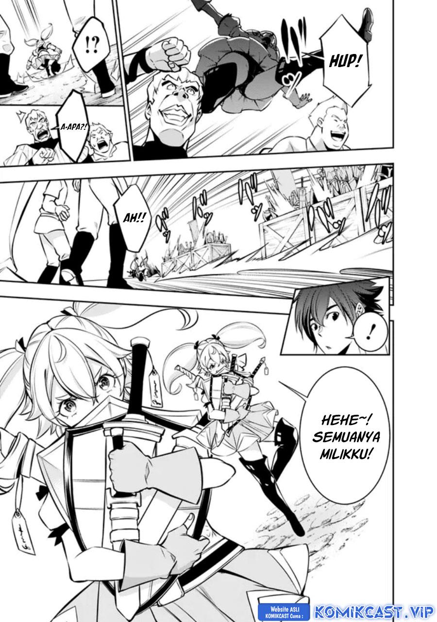 image-komik-shijou-saikyou-no-mahou-kenshi-f-rank-boukensha-ni-tensei-suru-chapter-81-12/18