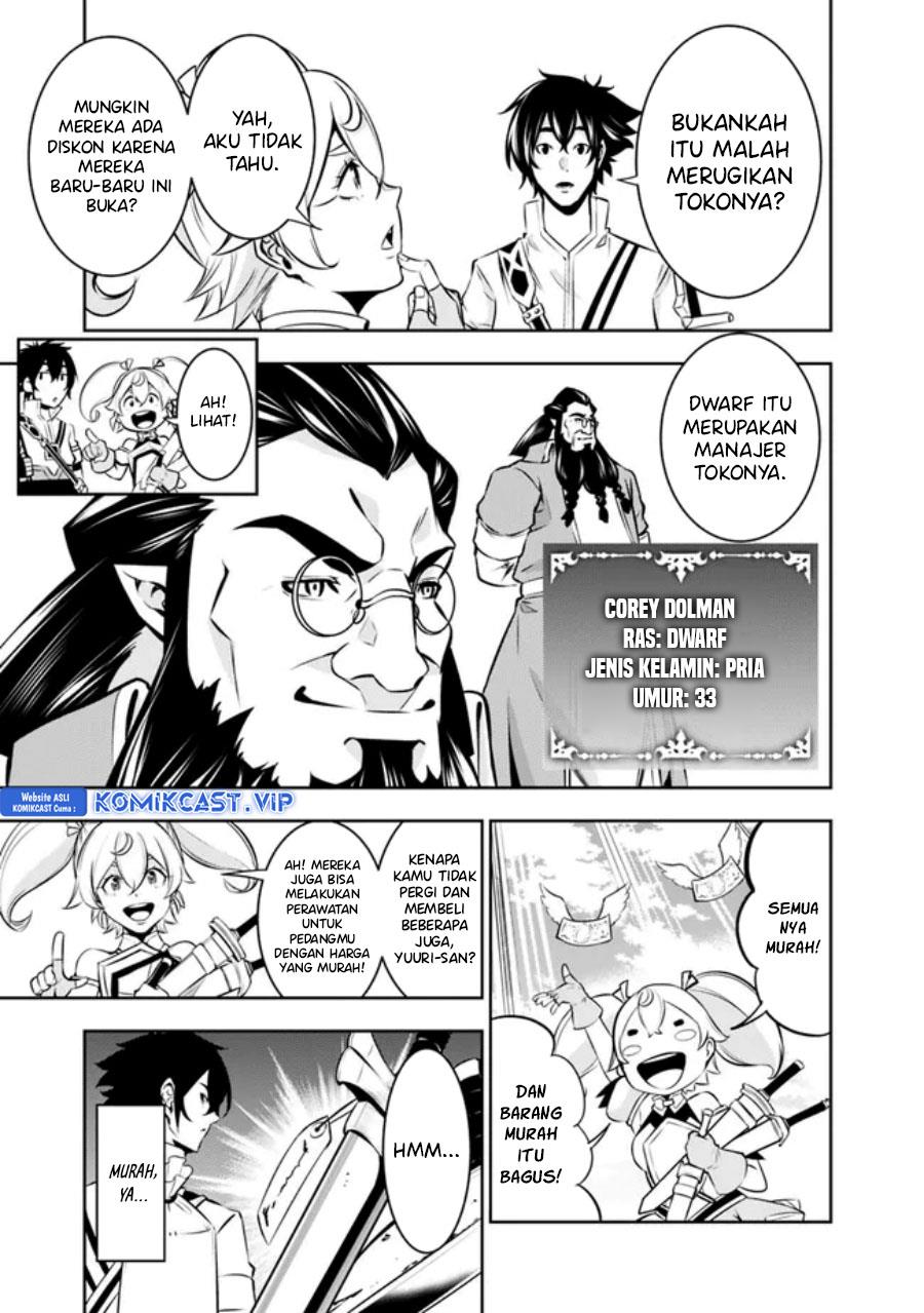 image-komik-shijou-saikyou-no-mahou-kenshi-f-rank-boukensha-ni-tensei-suru-chapter-81-14/18