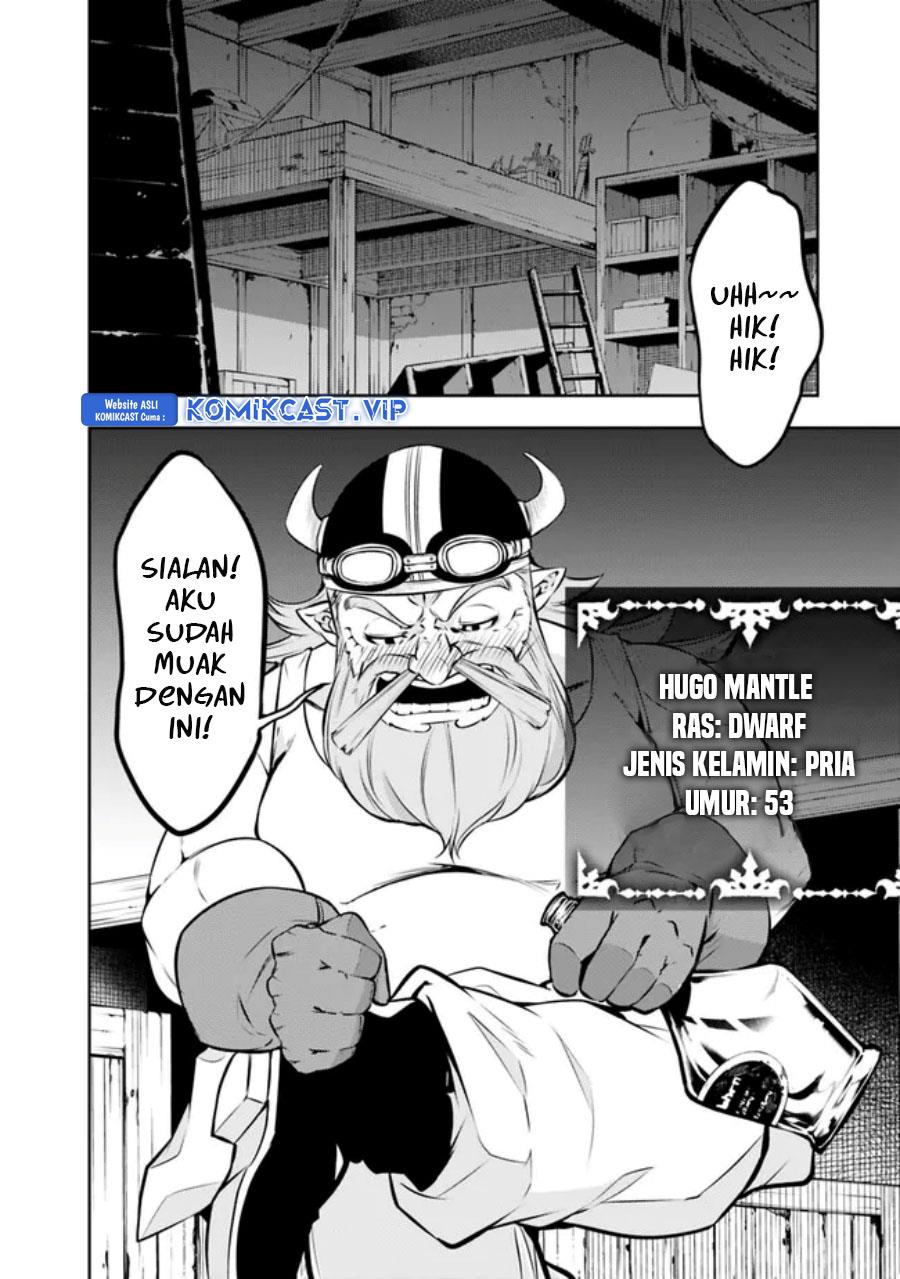 image-komik-shijou-saikyou-no-mahou-kenshi-f-rank-boukensha-ni-tensei-suru-chapter-82-3/15