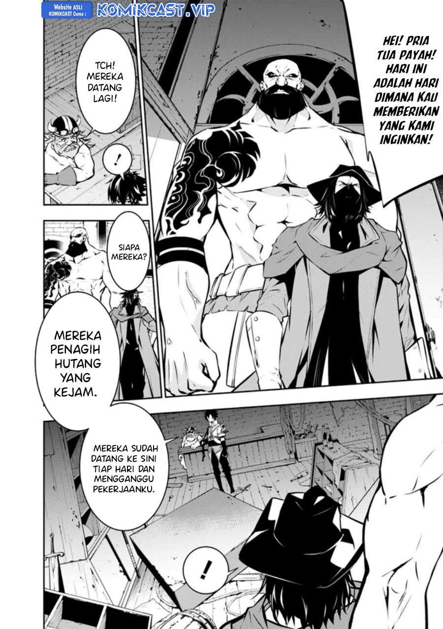 image-komik-shijou-saikyou-no-mahou-kenshi-f-rank-boukensha-ni-tensei-suru-chapter-82-7/15