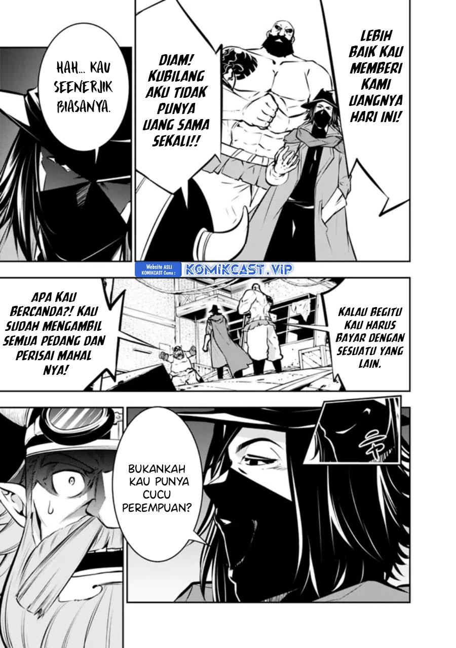 image-komik-shijou-saikyou-no-mahou-kenshi-f-rank-boukensha-ni-tensei-suru-chapter-82-8/15