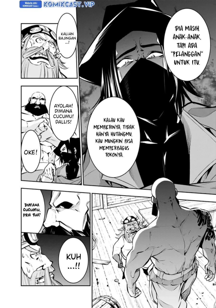 image-komik-shijou-saikyou-no-mahou-kenshi-f-rank-boukensha-ni-tensei-suru-chapter-82-9/15