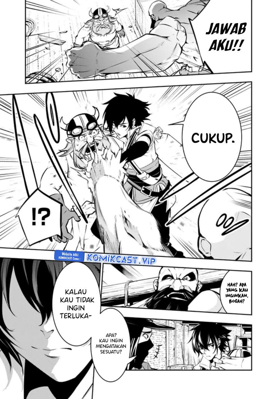 image-komik-shijou-saikyou-no-mahou-kenshi-f-rank-boukensha-ni-tensei-suru-chapter-82-10/15