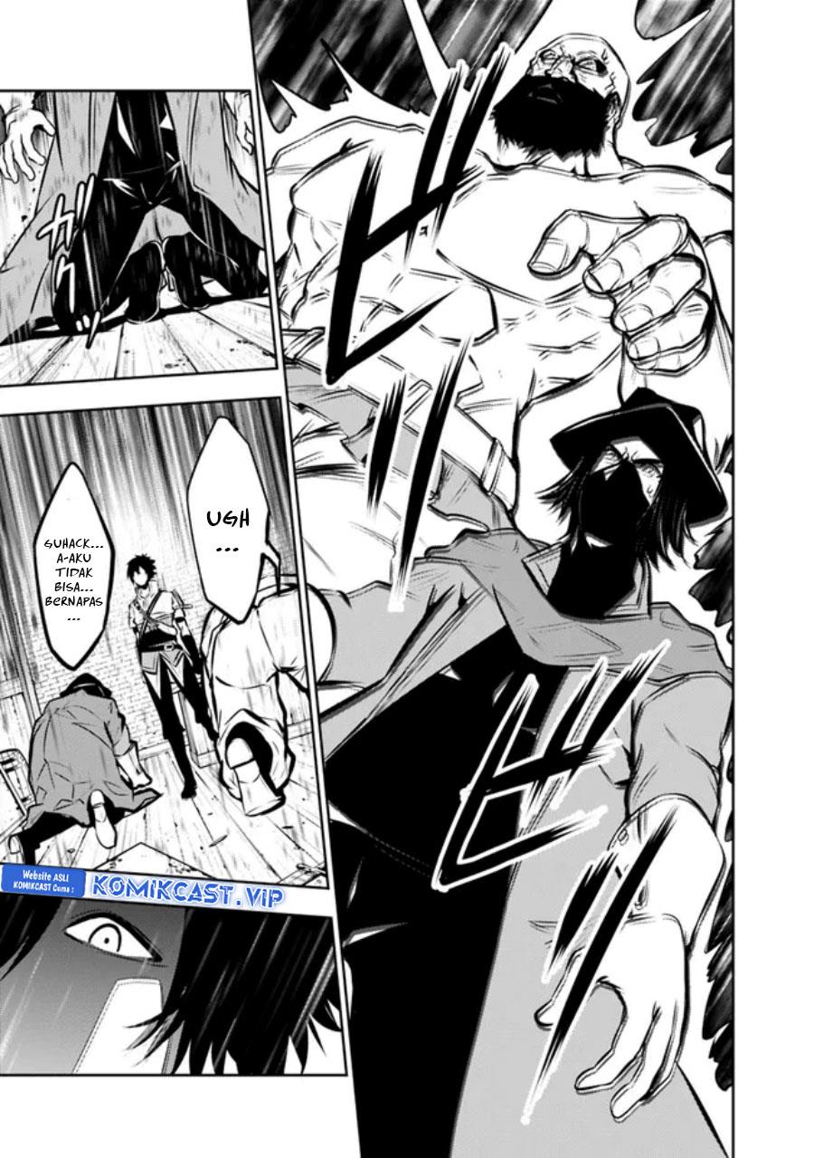 image-komik-shijou-saikyou-no-mahou-kenshi-f-rank-boukensha-ni-tensei-suru-chapter-82-12/15