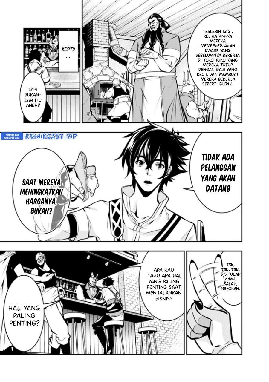 image-komik-shijou-saikyou-no-mahou-kenshi-f-rank-boukensha-ni-tensei-suru-chapter-83-2/20