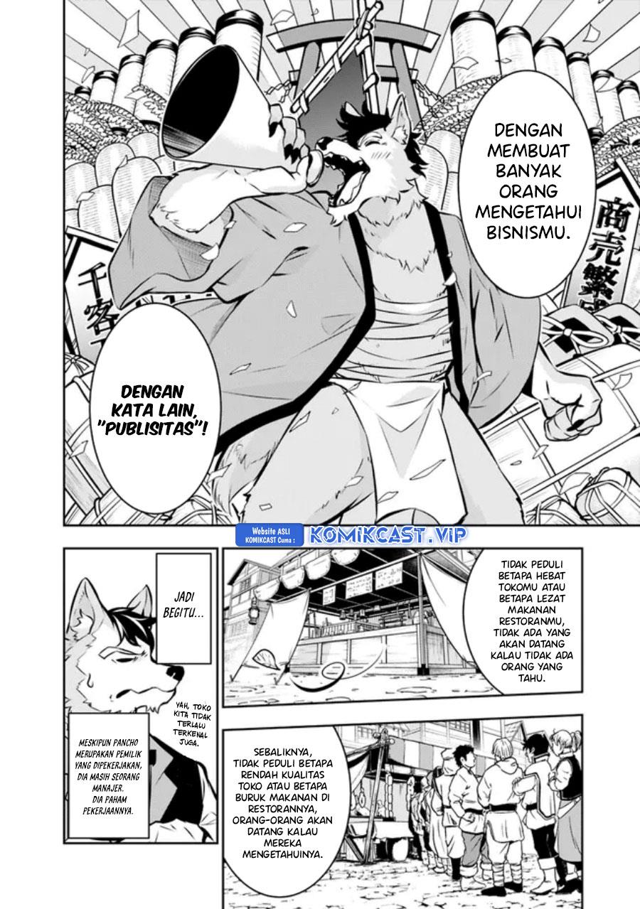 image-komik-shijou-saikyou-no-mahou-kenshi-f-rank-boukensha-ni-tensei-suru-chapter-83-3/20