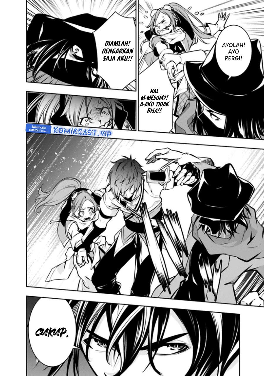 image-komik-shijou-saikyou-no-mahou-kenshi-f-rank-boukensha-ni-tensei-suru-chapter-83-9/20