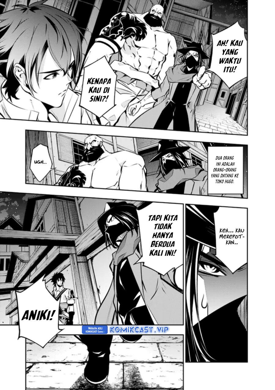 image-komik-shijou-saikyou-no-mahou-kenshi-f-rank-boukensha-ni-tensei-suru-chapter-83-10/20