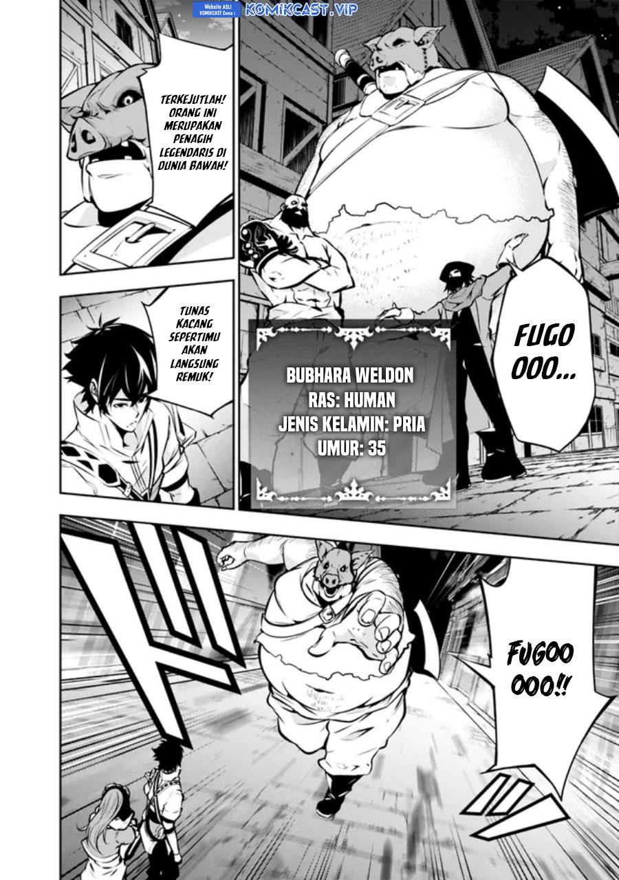 image-komik-shijou-saikyou-no-mahou-kenshi-f-rank-boukensha-ni-tensei-suru-chapter-83-11/20