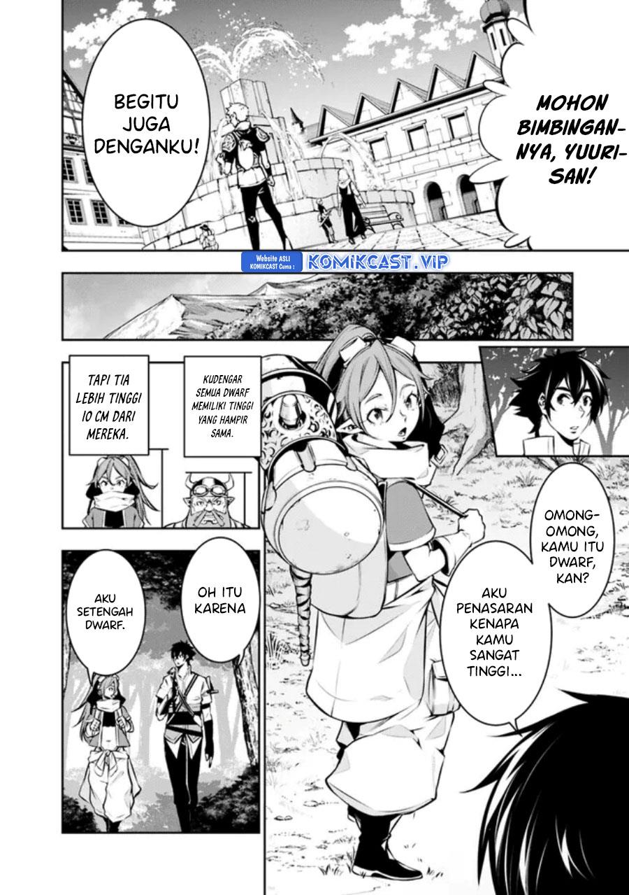 image-komik-shijou-saikyou-no-mahou-kenshi-f-rank-boukensha-ni-tensei-suru-chapter-85-1/15