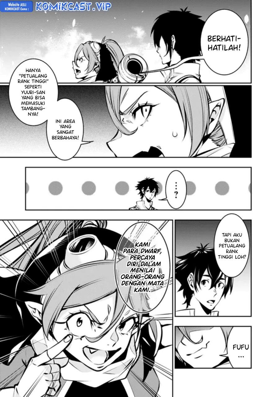 image-komik-shijou-saikyou-no-mahou-kenshi-f-rank-boukensha-ni-tensei-suru-chapter-85-4/15