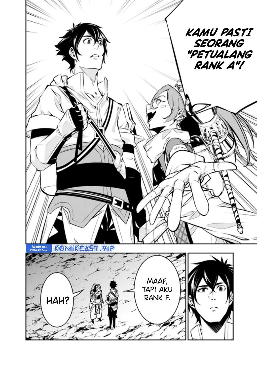 image-komik-shijou-saikyou-no-mahou-kenshi-f-rank-boukensha-ni-tensei-suru-chapter-85-5/15