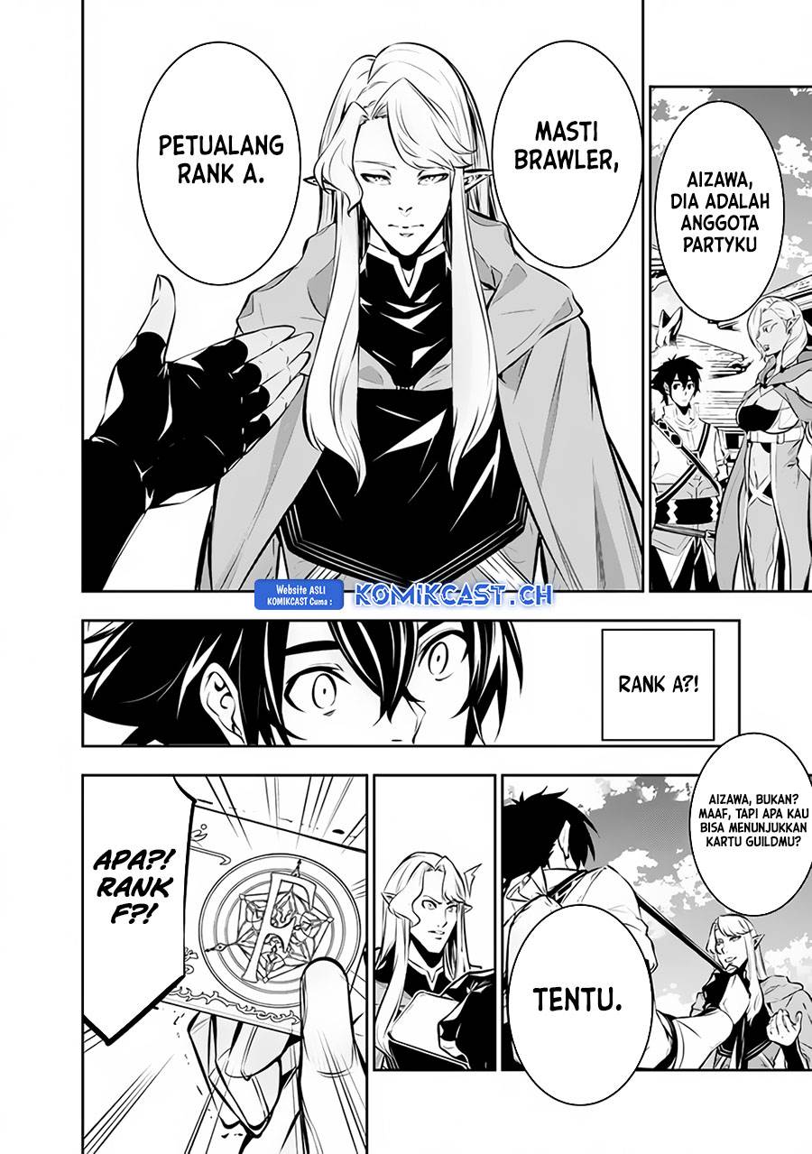 image-komik-shijou-saikyou-no-mahou-kenshi-f-rank-boukensha-ni-tensei-suru-chapter-90-3/16