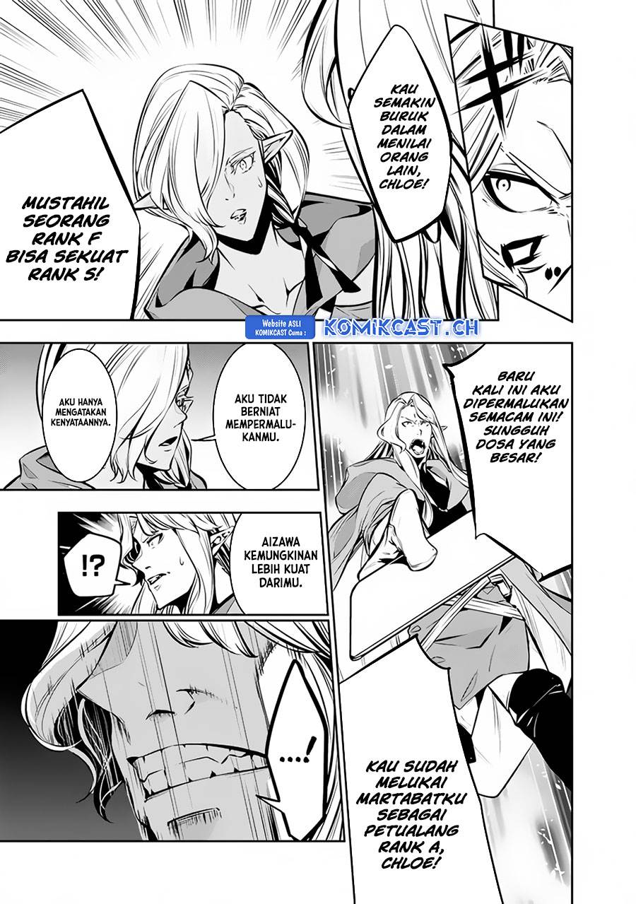 image-komik-shijou-saikyou-no-mahou-kenshi-f-rank-boukensha-ni-tensei-suru-chapter-90-4/16