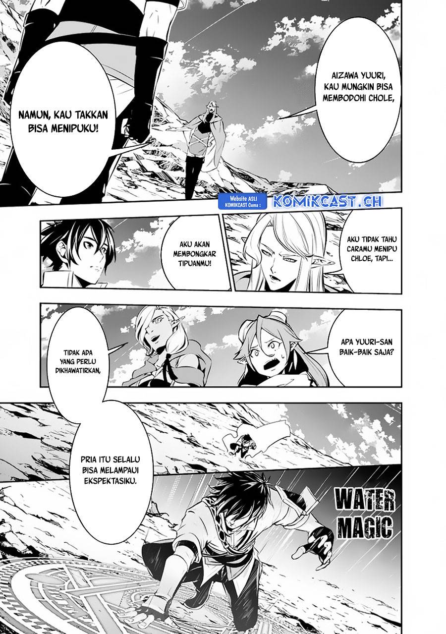 image-komik-shijou-saikyou-no-mahou-kenshi-f-rank-boukensha-ni-tensei-suru-chapter-90-12/16