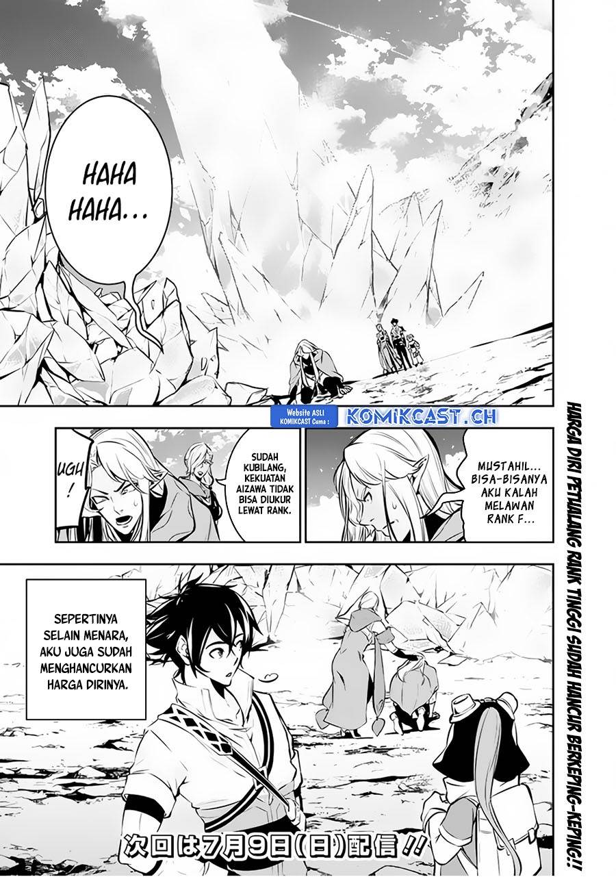 image-komik-shijou-saikyou-no-mahou-kenshi-f-rank-boukensha-ni-tensei-suru-chapter-90-15/16