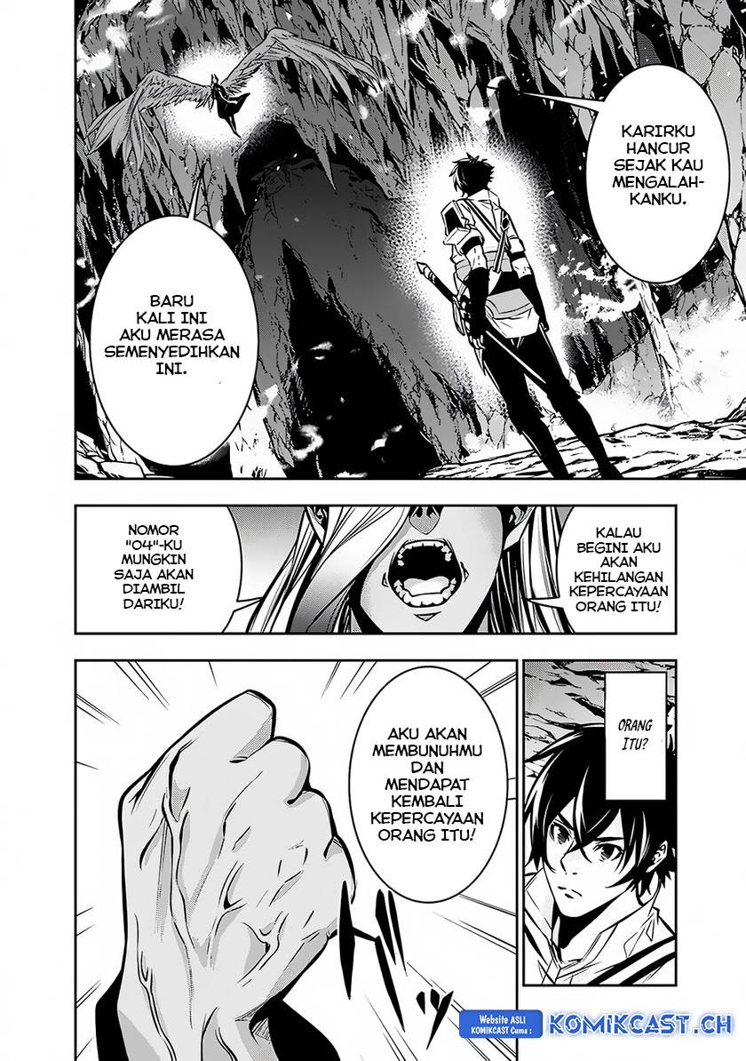 image-komik-shijou-saikyou-no-mahou-kenshi-f-rank-boukensha-ni-tensei-suru-chapter-95-1/15