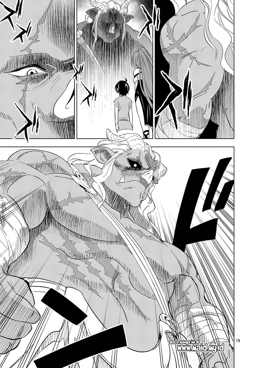 image-komik-shijou-saikyou-orc-san-no-tanoshii-tanetsuke-harem-zukuri-chapter-01-20/41