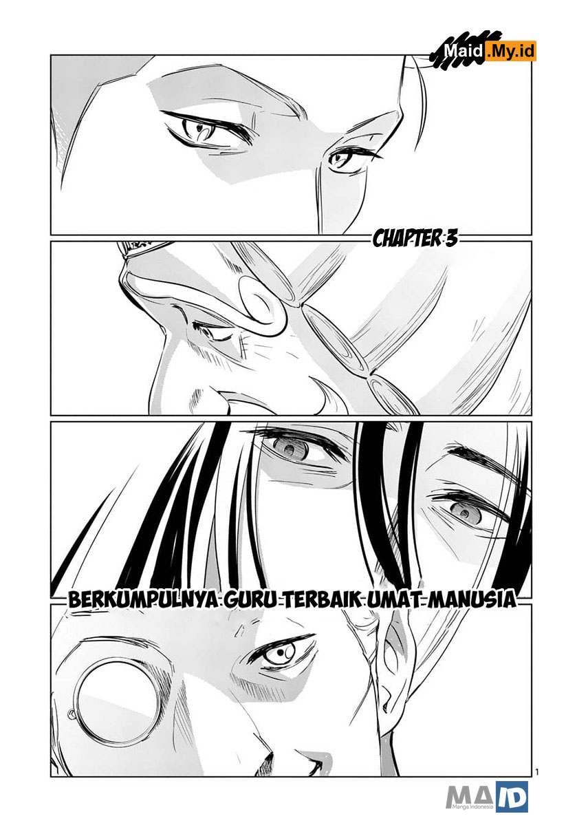 image-komik-shijou-saikyou-orc-san-no-tanoshii-tanetsuke-harem-zukuri-chapter-03-4/28