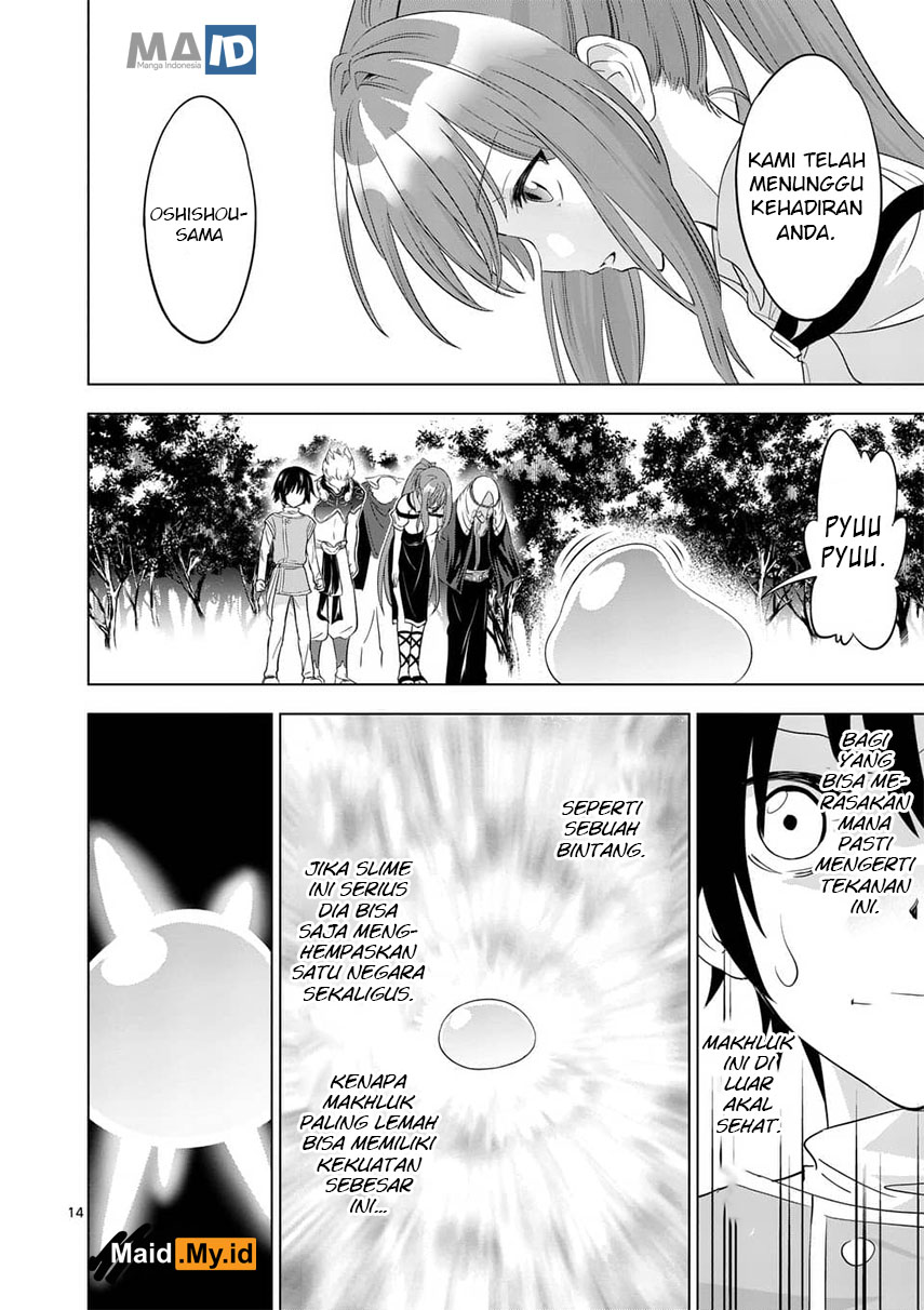 image-komik-shijou-saikyou-orc-san-no-tanoshii-tanetsuke-harem-zukuri-chapter-03-17/28