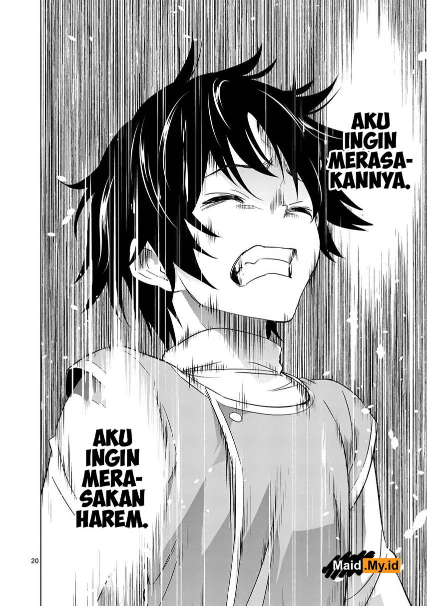 image-komik-shijou-saikyou-orc-san-no-tanoshii-tanetsuke-harem-zukuri-chapter-03-23/28