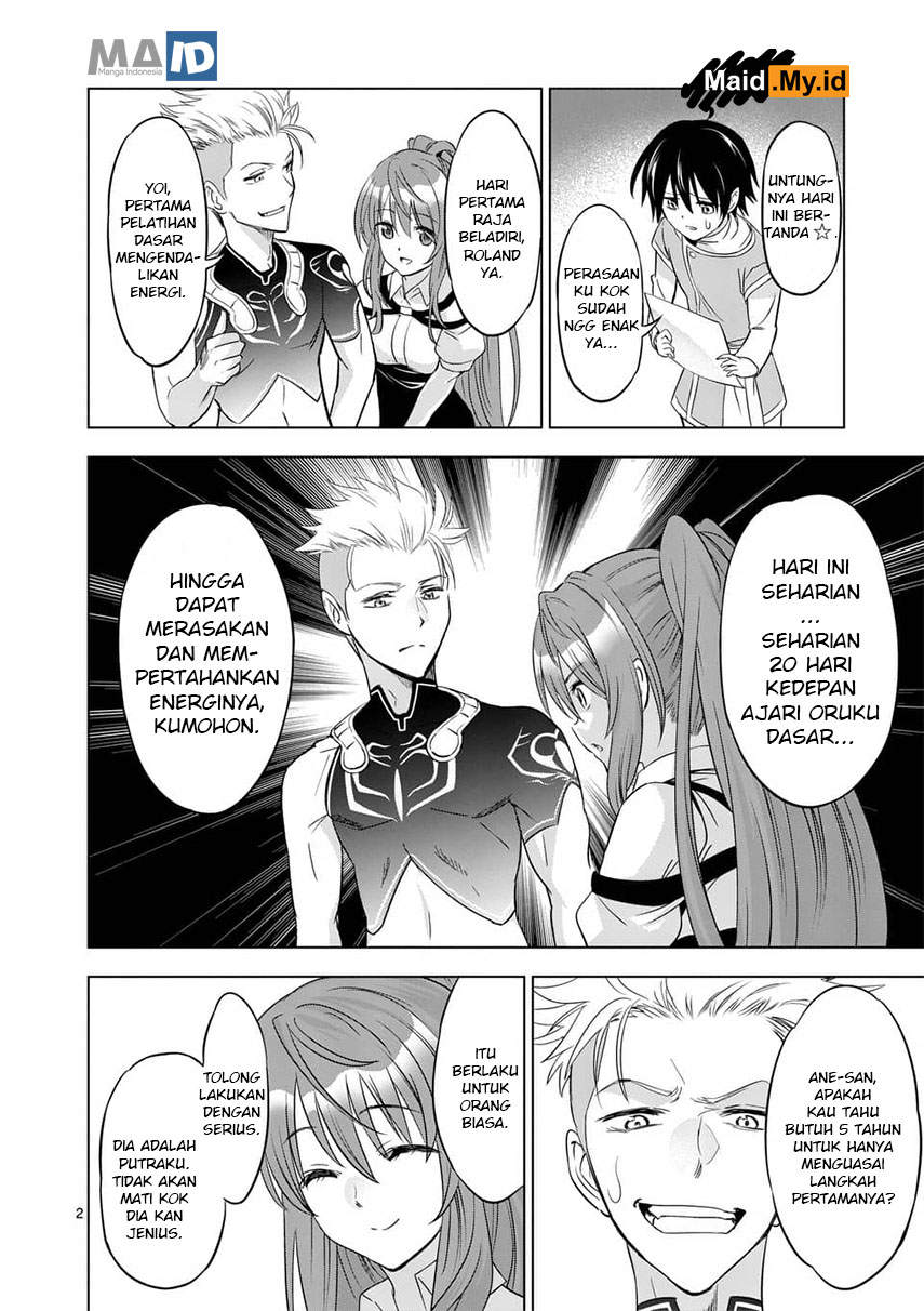 image-komik-shijou-saikyou-orc-san-no-tanoshii-tanetsuke-harem-zukuri-chapter-04-5/22