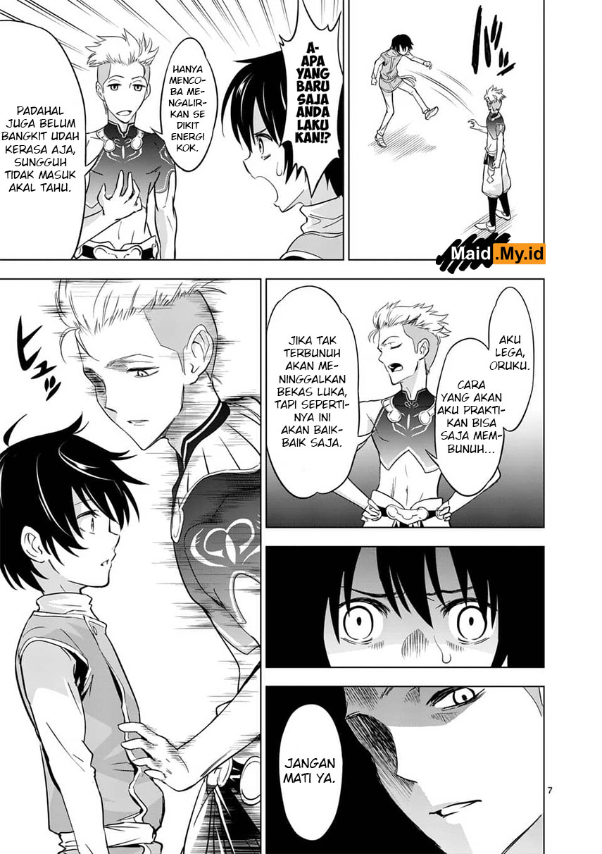 image-komik-shijou-saikyou-orc-san-no-tanoshii-tanetsuke-harem-zukuri-chapter-04-10/22