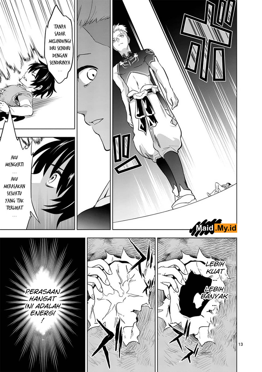 image-komik-shijou-saikyou-orc-san-no-tanoshii-tanetsuke-harem-zukuri-chapter-04-16/22