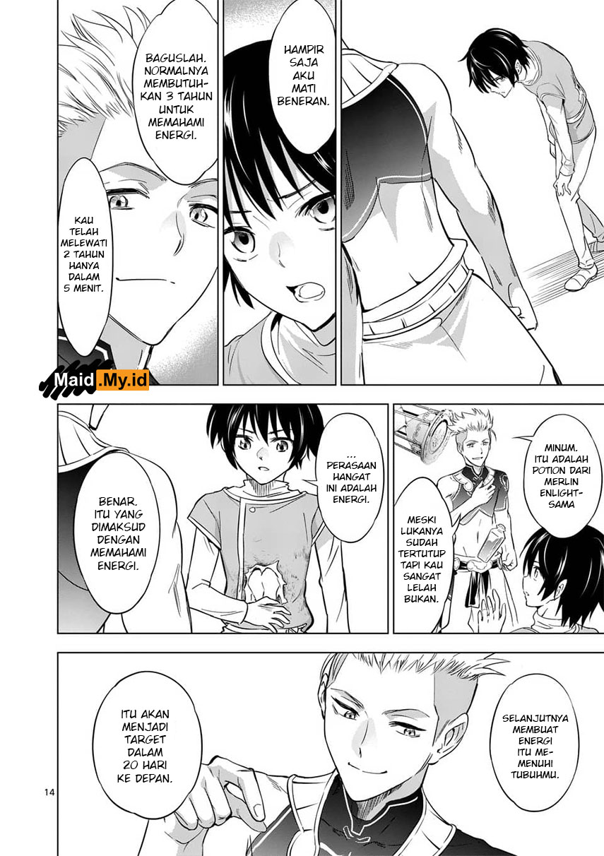 image-komik-shijou-saikyou-orc-san-no-tanoshii-tanetsuke-harem-zukuri-chapter-04-17/22