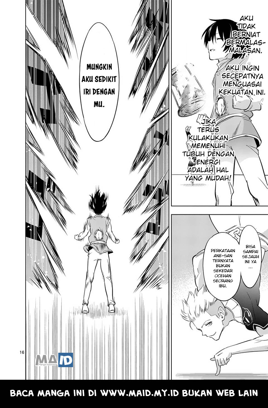 image-komik-shijou-saikyou-orc-san-no-tanoshii-tanetsuke-harem-zukuri-chapter-04-19/22